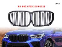 Grile duble M de înaltă calitate pentru BMW X5 G05 X5M F95