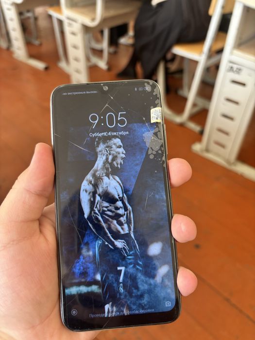 Redmi note 8