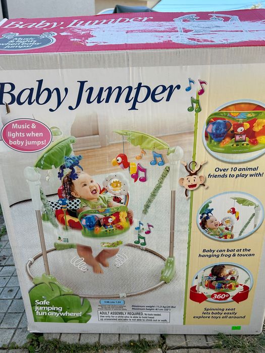 Детско пеещо бънджи