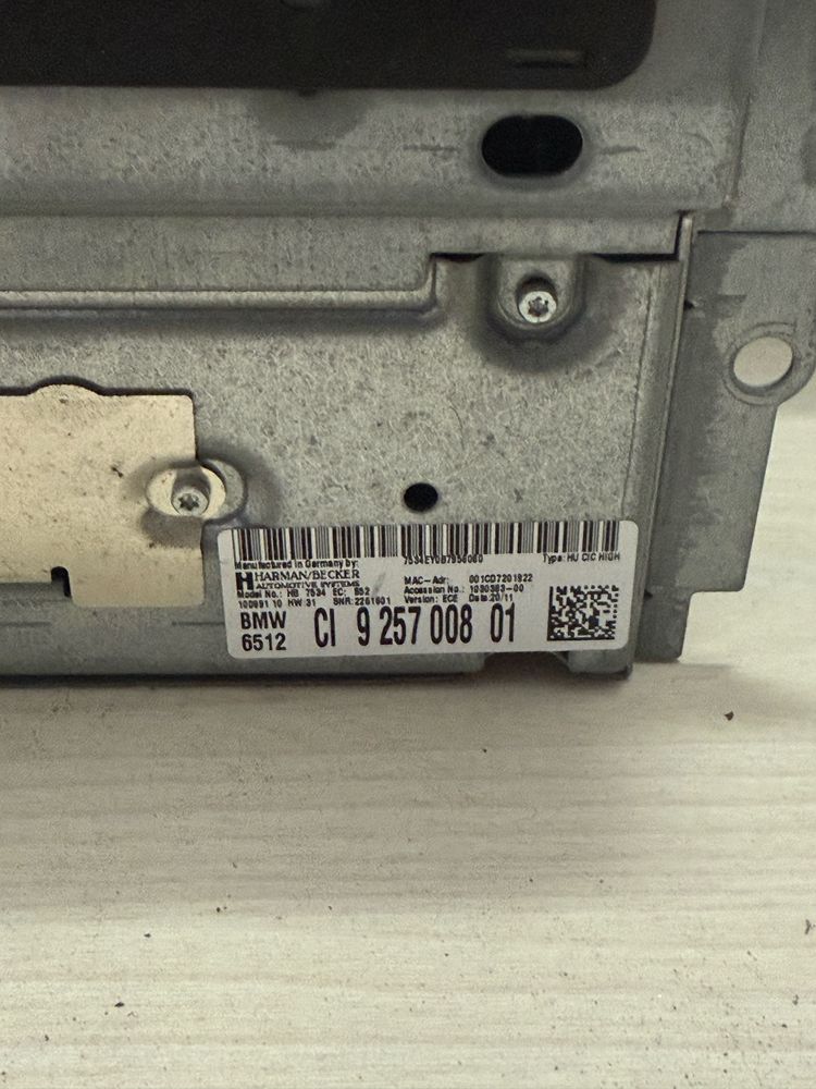 Голяма навигация BMW F10 F11, БМВ Ф10 Ф11