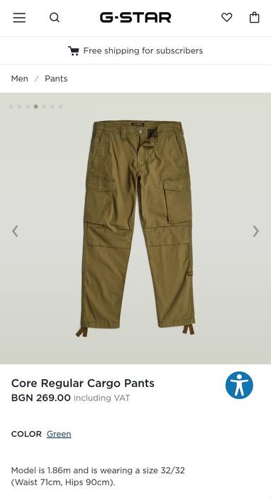 Оригинален панталон G-Star Raw Core W36 W38 нов мъжки карго джобове