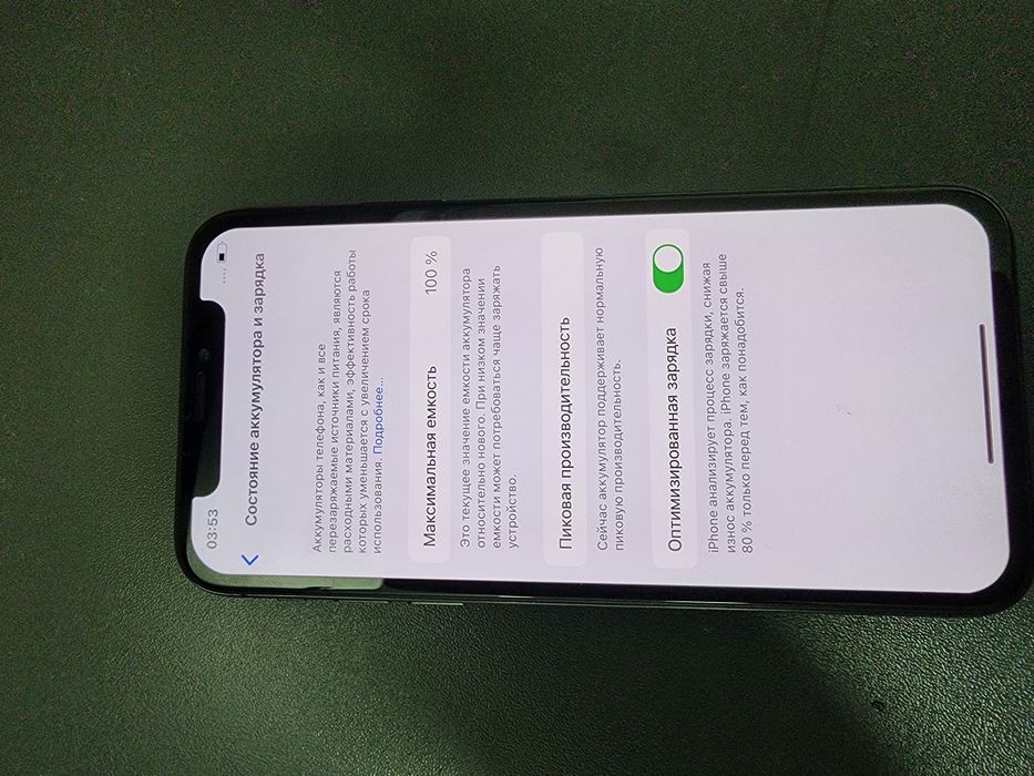 Iphone X KH/A 64GB Batareka