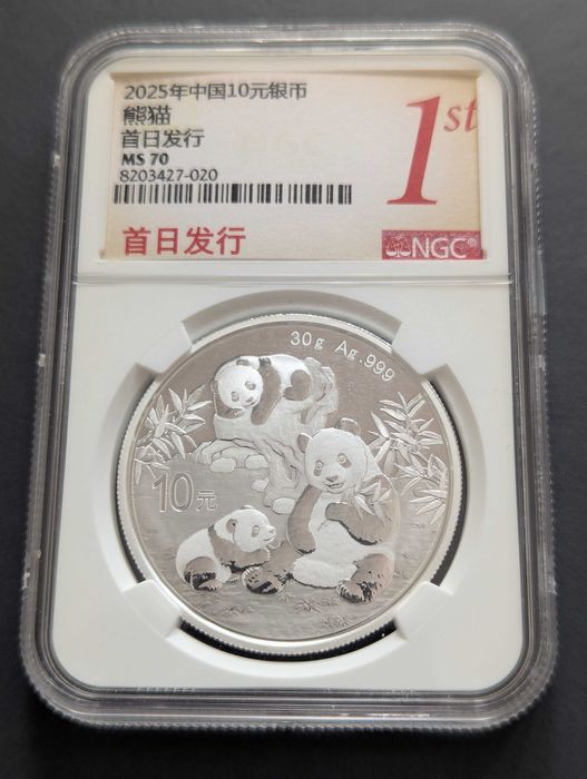 Moneda 30g argint 999 Panda 2025 - gradata NGC MS 70