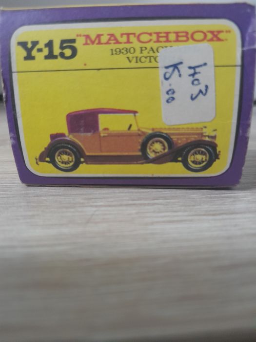 Калиционая машинка