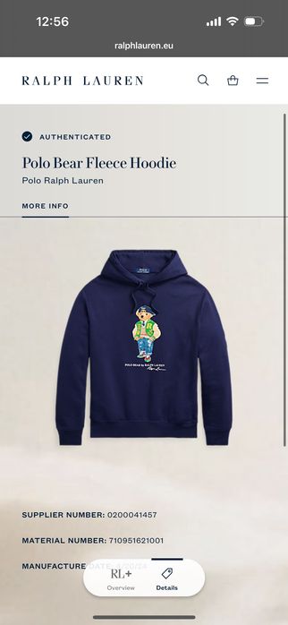 Polo Bear Hoodie – Продава се