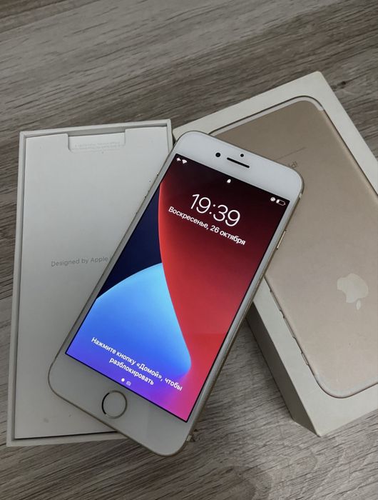 iphone 7 32gb gold