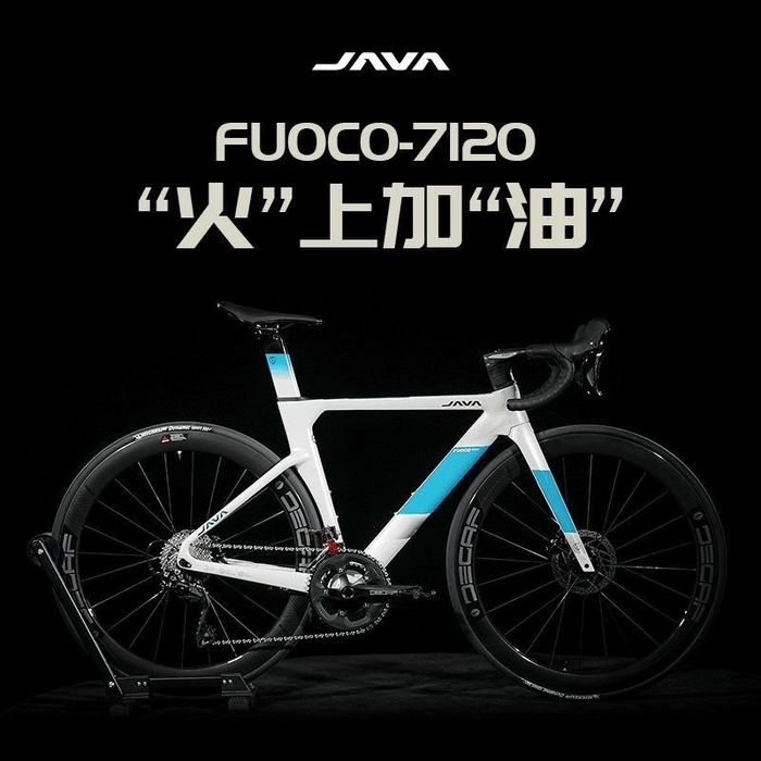 Шоссейный велосипед JAVA FUOCO TOP карбон.