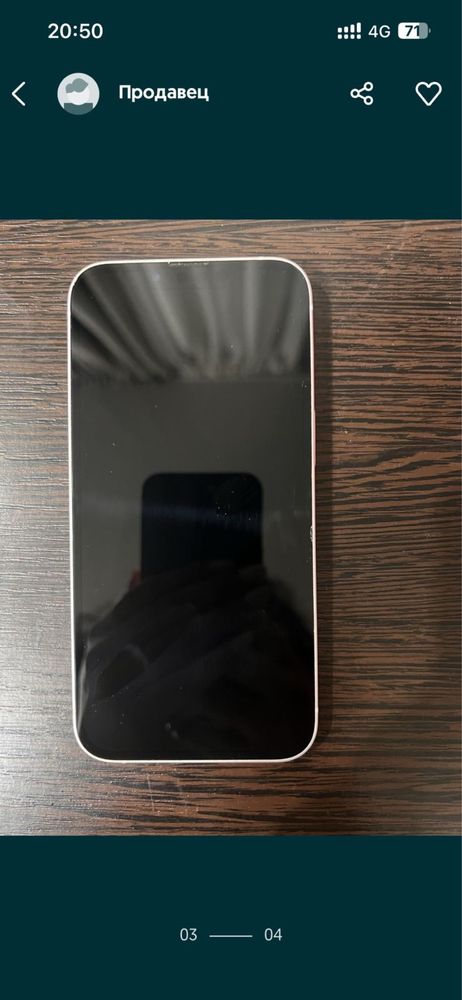 iPhone 13, 128, все в оригинале
