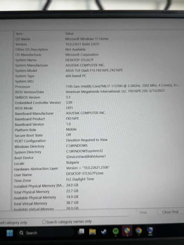 Лаптоп ASUS TUF F15 - RTX 3050 Ti, 24GB RAM