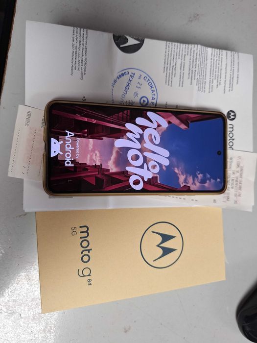 Motorola G84 - Гаранция