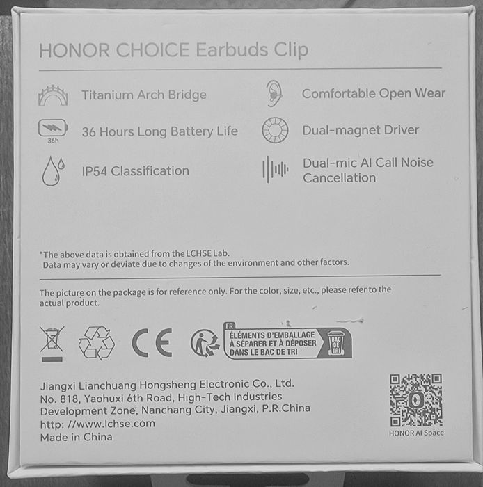 HONOR CHOICE Earbuds Clip /безжични слушалки/