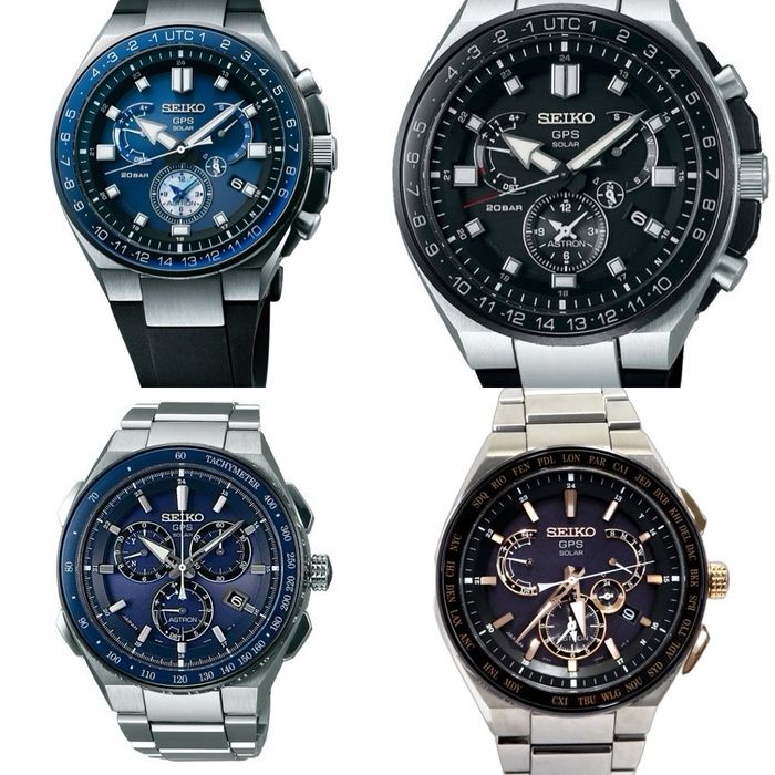Curea silicon Seiko Astron Executive