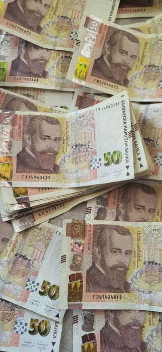 Реквизитни Банкноти