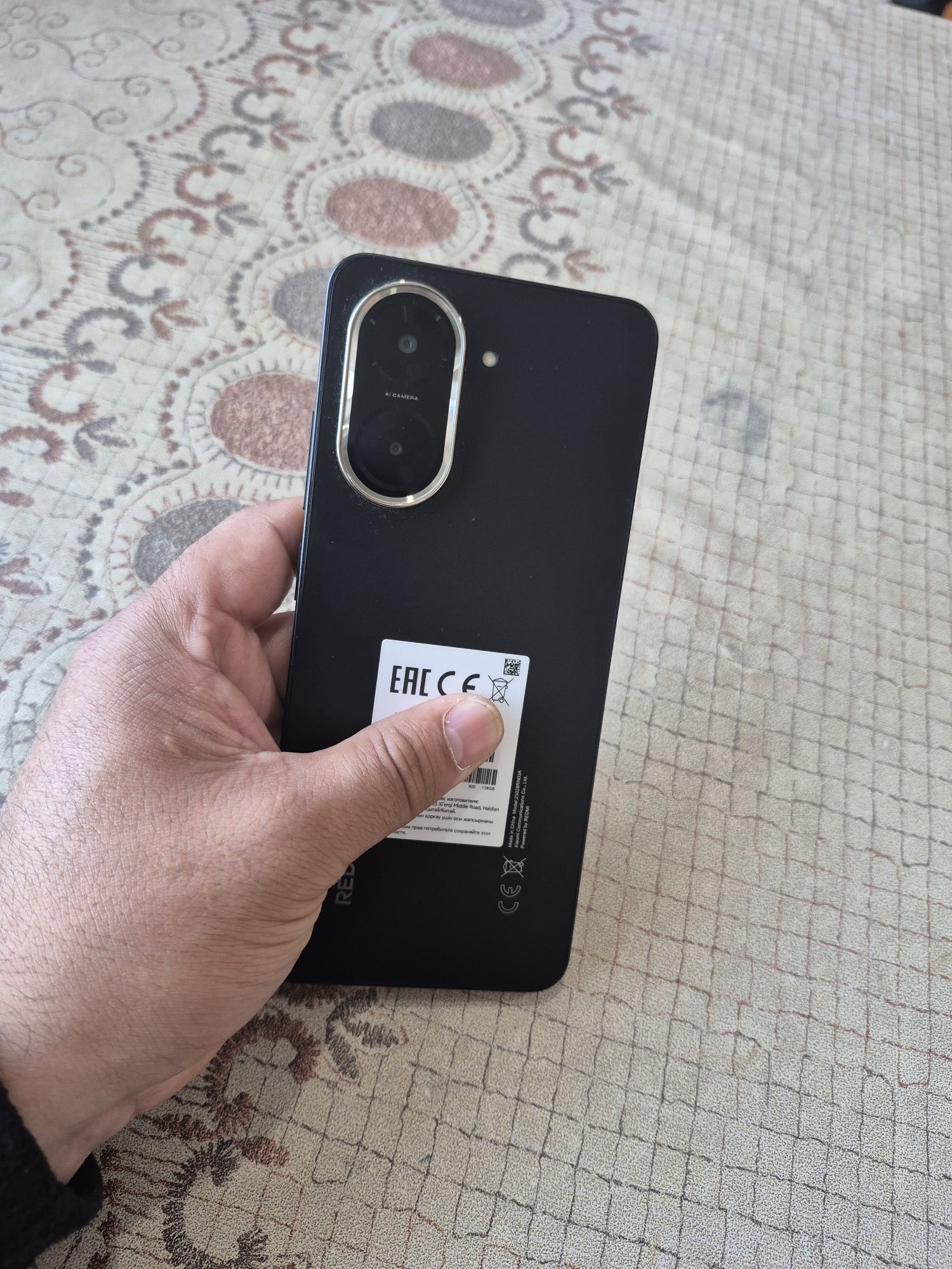 Redmi A5 память 128