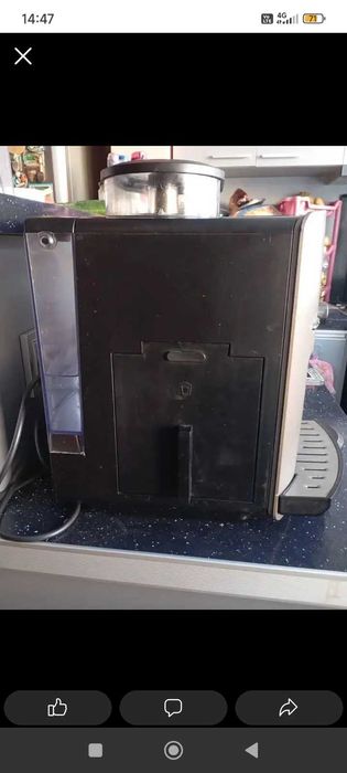 Кафемашина Крупс