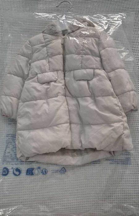 Якета за дете, Mayoral, H&M, Sinsay