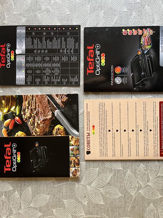 Продавам грил Tefal OptiGril +