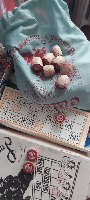 Русское лото с бочонками деревянными Сувенирное