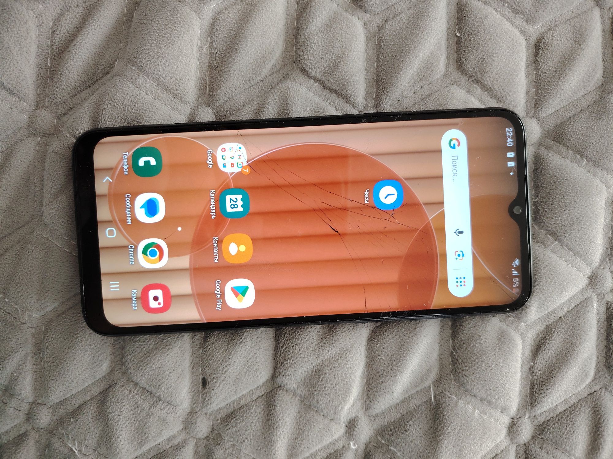 Продам Samsung a03 core 2/32 разбит экран но работает