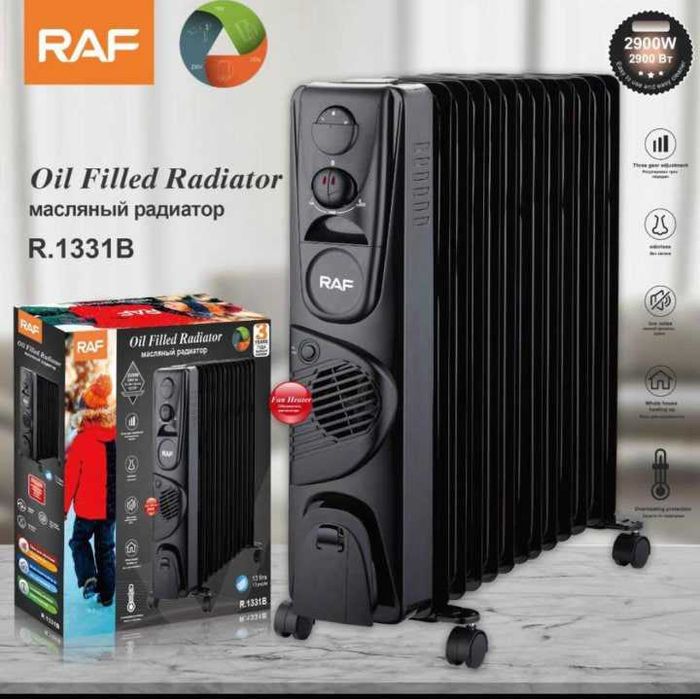 Обогреватель Масляный RAF Original + Доставкой