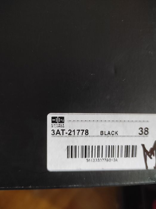 Обувки DANIELE GILARDO от естествена кожа 38-ми номер