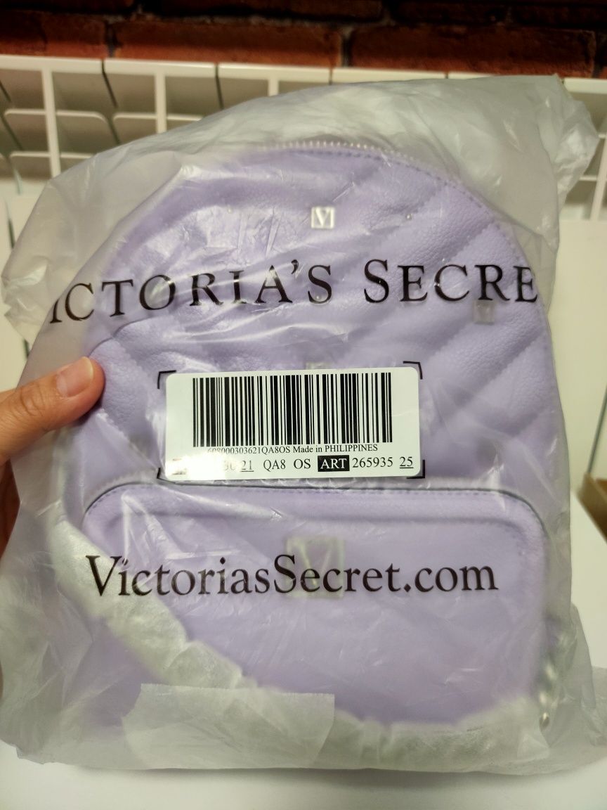 Victoria's Secret V-quilt lilac backpack