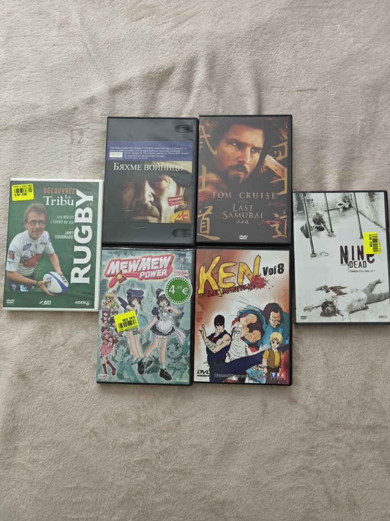 DVD филми без субтитри