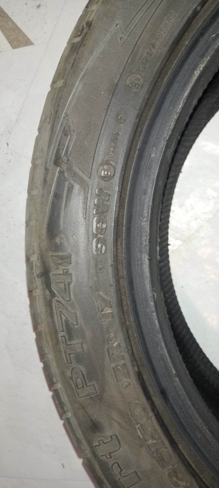 Гуми Петлас 225/50/17