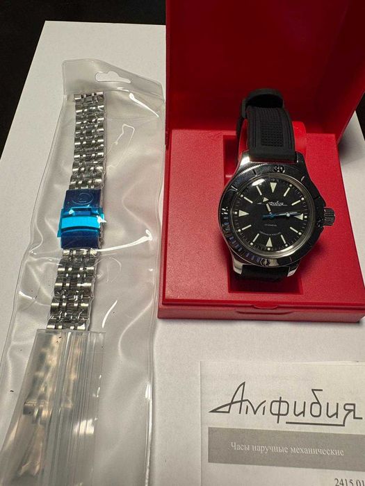 Ceas Vostok Amphibia 120512 cu doua bratari