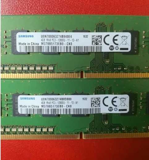 Най-евтините рам памети от по 4GB DDR3 за компютър, Samsung, Hynix...
