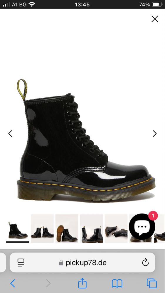 Боти Dr. Martens