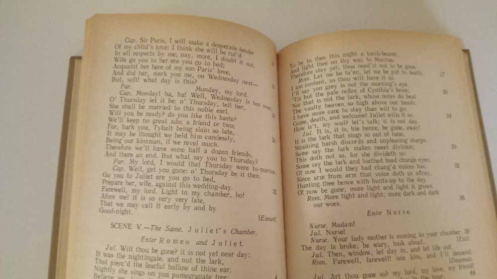 Шекспир - Ромео и Жулиета на англ.ез., за колекционери