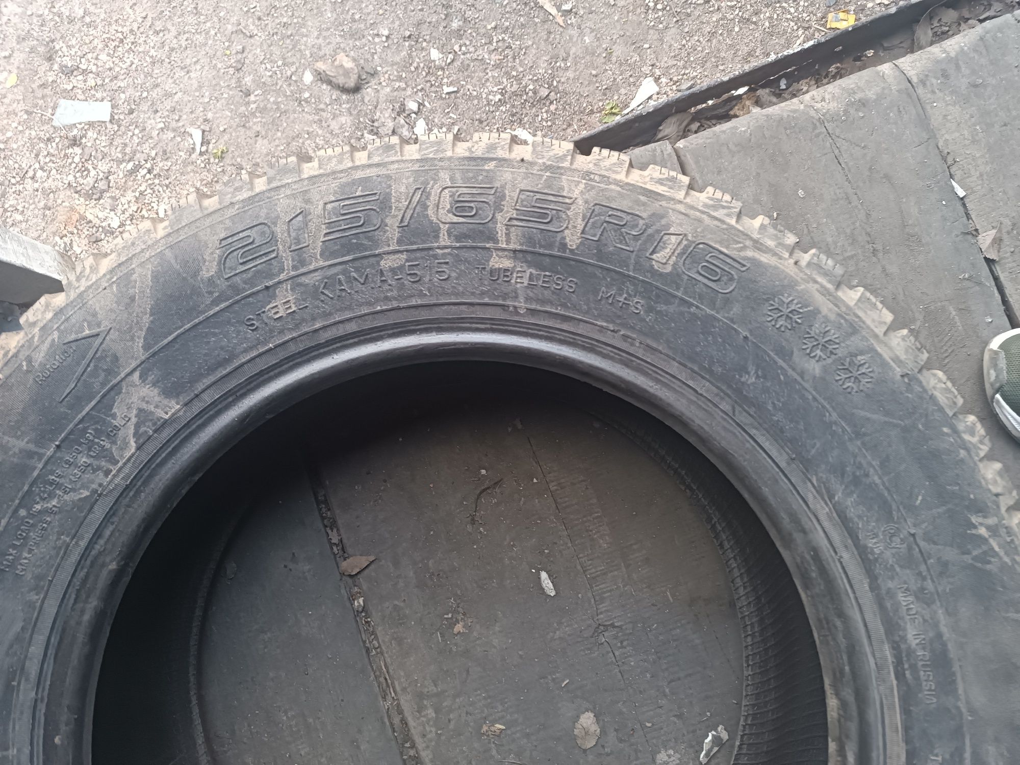 Продам шины 215/65 R16