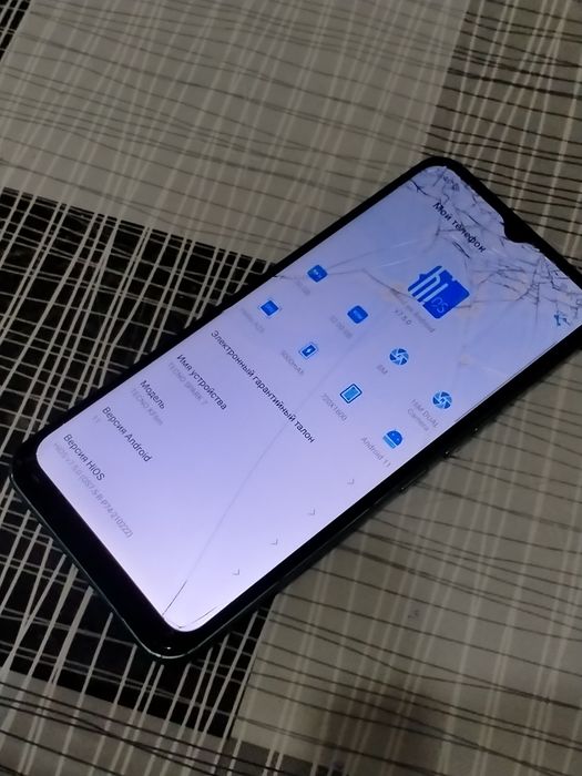 Tehno spark 7 торг уместен!