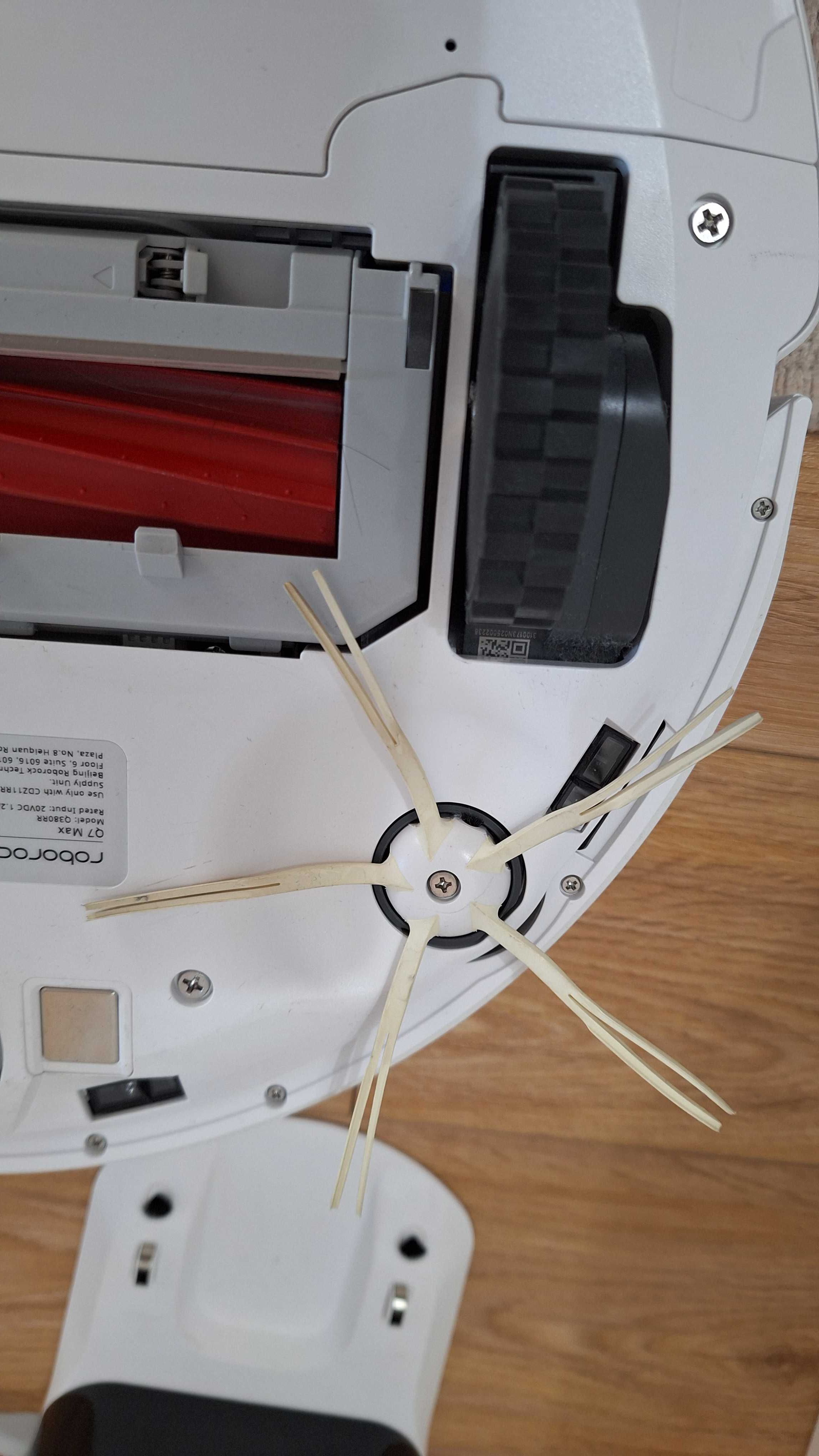 Прахосмукачка робот Roborock Q7 Max