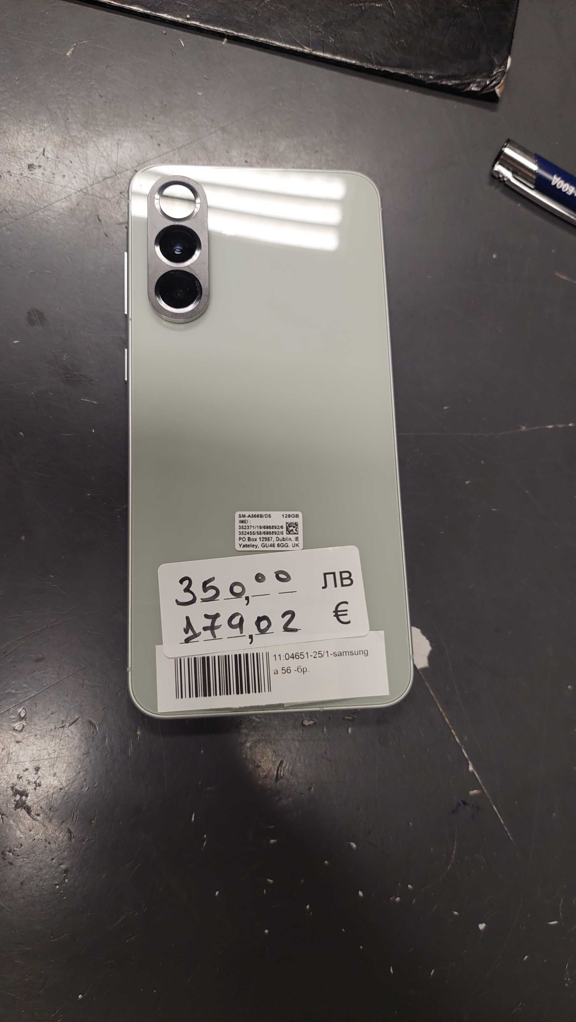 Samsung A 56 ЛИЗИНГОВ