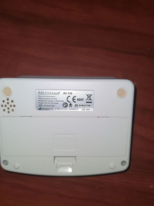 Tensiometru MEDISANA
