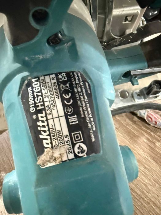 Makita ръчен циркуляр HS7601