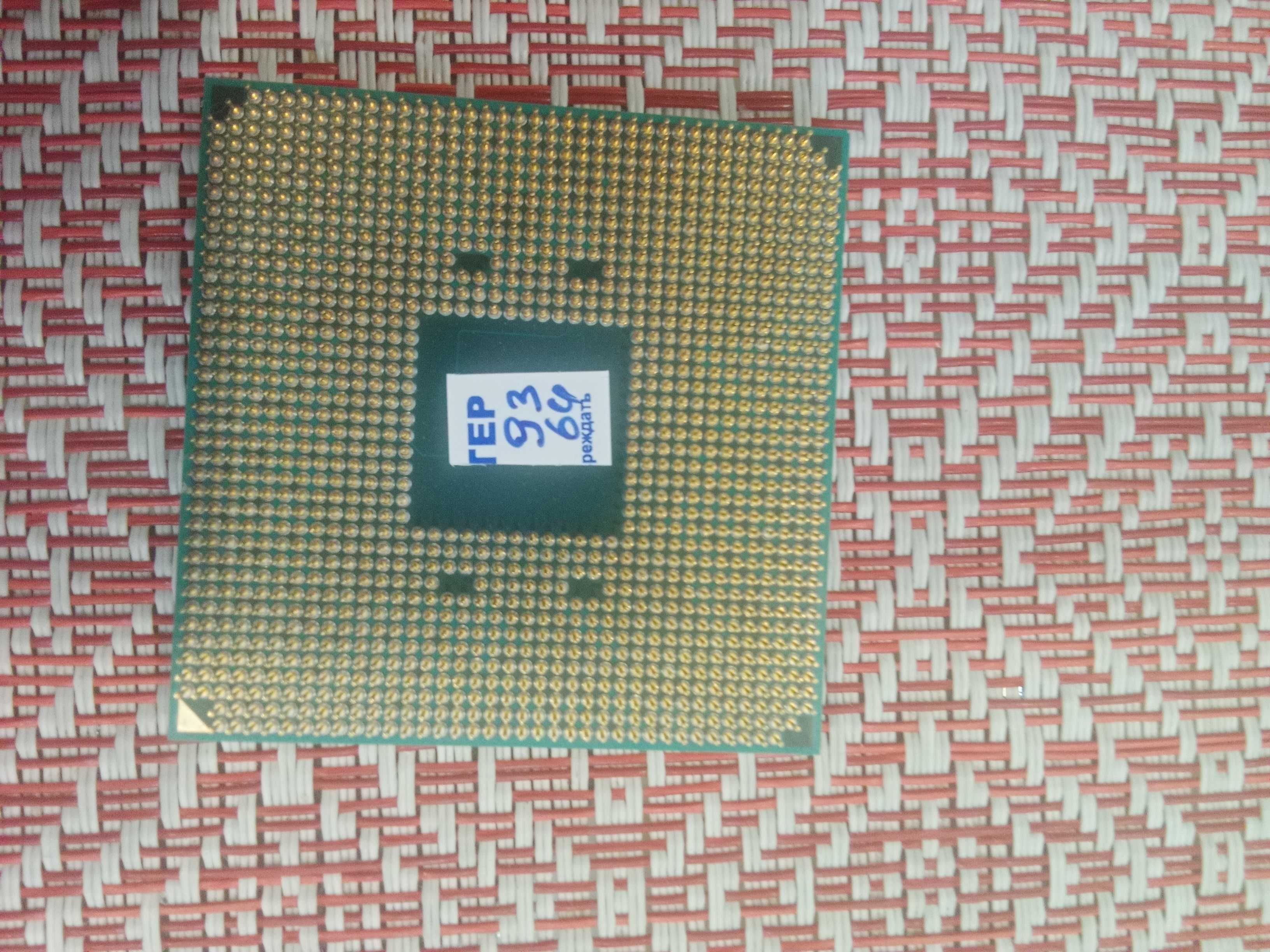 Процессор AMD Athlon 3000G