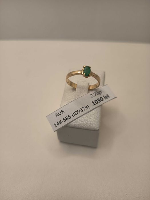 Inel aur 14 Karate (2.73 grame) ID9379