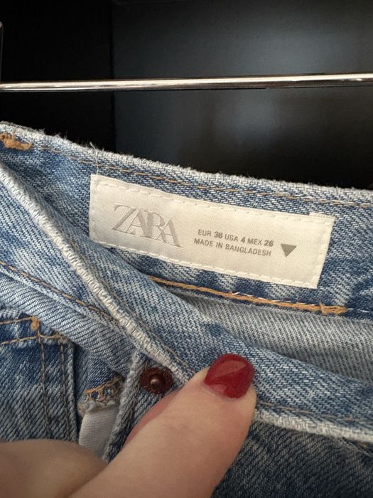 Дънки Zara, Reserved, Pull&Bear