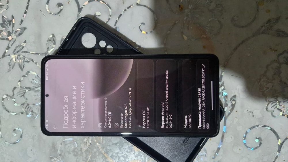 Продаеться Poco x4 Pro 5G