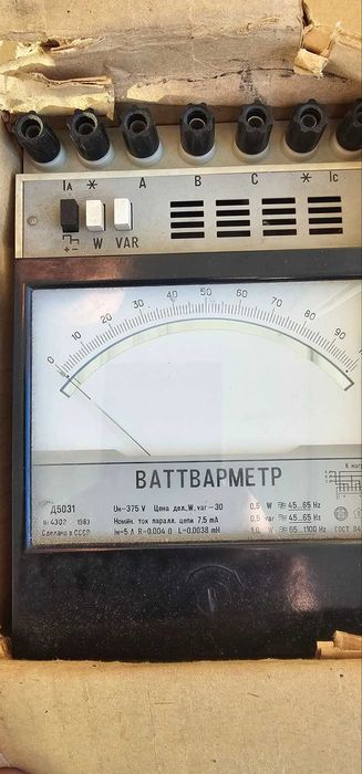 Д5031 ВАТТВАРМЕТР-1983 г.