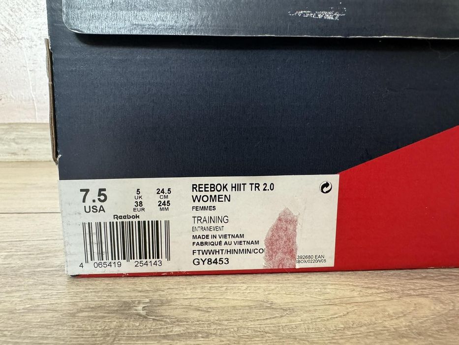 Rebook Hiit TR 2.0