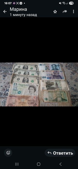 Коллекционное, хобби