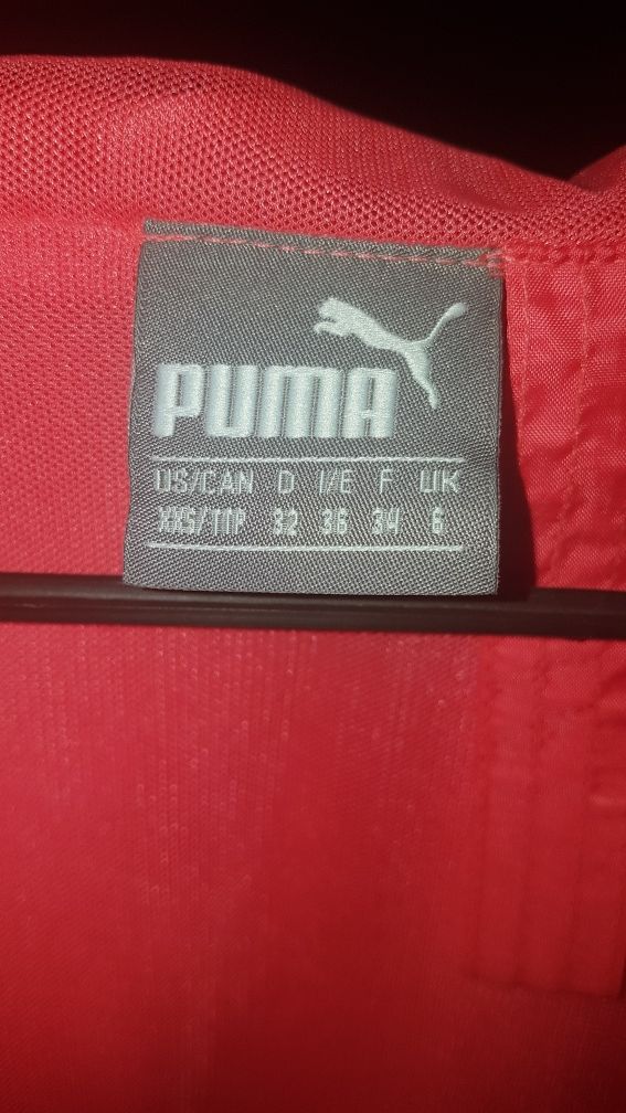 Дамско яке Puma