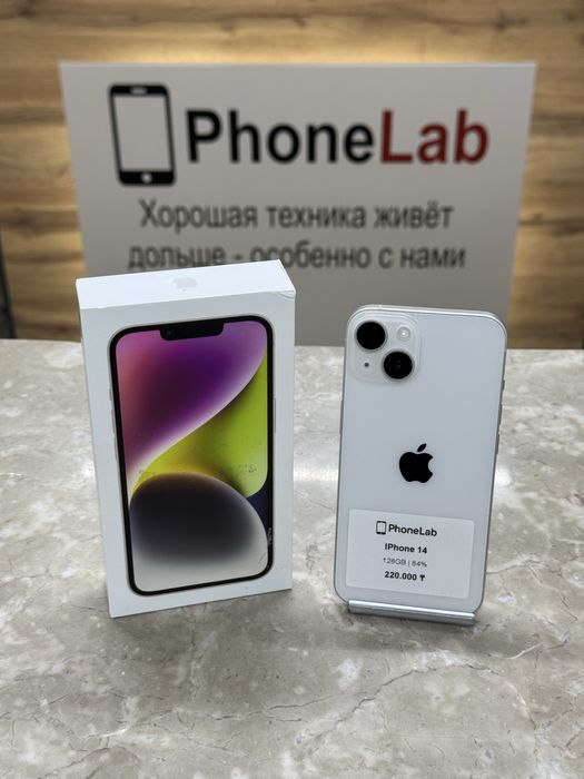 iPhone 14 128 GB / PhoneLab