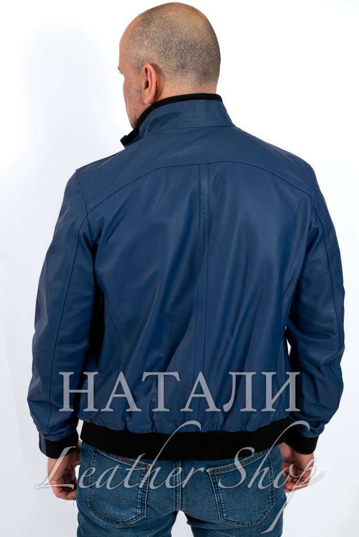 Кожен бомбър Бисер