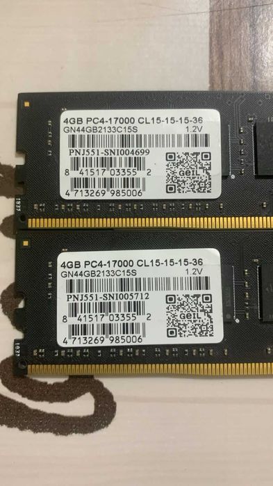 Оперативная память DDR4 для компьютера, 4ГБ 2133