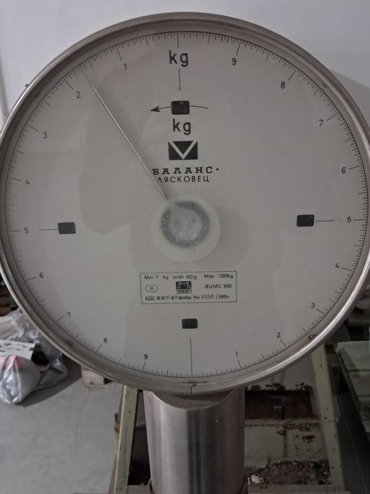 Кантари / везни - БДС, до 100 кг.